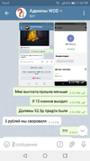Screenshot_20200226-194842.webp