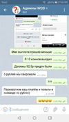 Screenshot_20200226-194844.webp