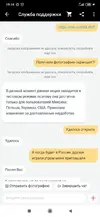 52.webp
