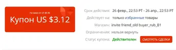 224.webp