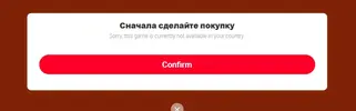 Screenshot_5.webp