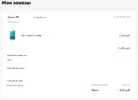 Безымянный.webp