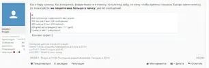 1111 Miped.webp 1111 Miped.webp