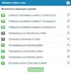 Безымянный2.webp