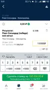 S00228-05012241.webp