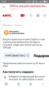 S00228-13083527.webp