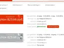 Screenshot_2020-02-28-18-49-56_com.opera.browsvz_1582905047809.webp