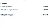 2.webp
