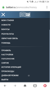 Screenshot_20200228-213436_Opera.webp