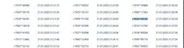 виза.webp