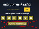 Screenshot_5.webp