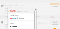 оплата.webp