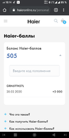 Screenshot_20200229-181423.webp