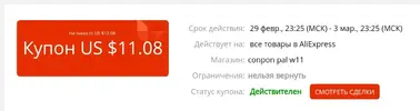 111111.webp