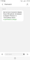 S00301-11480624.webp