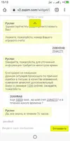 S00301-15135579.webp