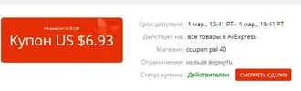 Снимок.webp