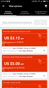 Screenshot_2020-03-02-12-56-32-182_com.alibaba.aliexpresshd.webp Screenshot_2020-03-02-12-56-32-182_com.alibaba.aliexpresshd.webp