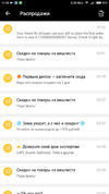 Screenshot_2020-03-02-11-50-52-496_com.alibaba.aliexpresshd.webp Screenshot_2020-03-02-11-50-52-496_com.alibaba.aliexpresshd.webp