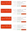 старый пакет купонов.webp