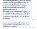 7BDEF756-41F2-4E91-8463-CD71D5501539.webp