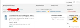 jj.webp