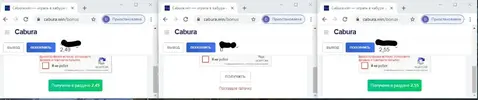 1583222222824.webp