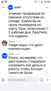 Oxtlt9HemH4.webp