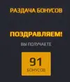 Screenshot_3.webp