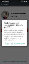 Screenshot_2020-03-04-15-37-22-105_com.alibaba.aliexpresshd.webp