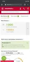 75748_1.webp