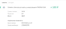 Screenshot_1.webp