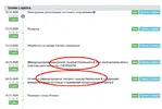Clipboard01.webp