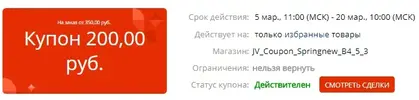 брю.webp