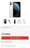 161E6200-A615-4F9D-B9FD-2F54CB3730AB.webp
