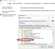 Telnet.webp Telnet.webp