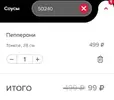 46EA979F-5AA0-4FC0-8C37-DE4C61DA10DE.webp