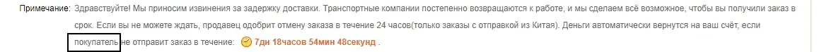 4345.webp