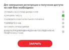 Screenshot_2.webp