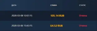 Безымянный.webp
