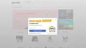 Снимок.webp