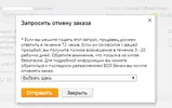 444.webp