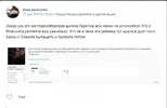 Снимок.webp