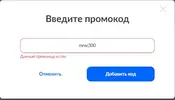 300.webp
