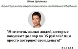Screenshot_2020-03-09-11-12-57.webp