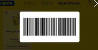маска 14.webp