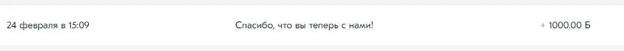 ozon8.webp