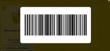 маска 8.webp