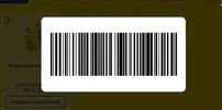 маска 9.webp