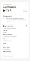 usd-rubB-or8.webp